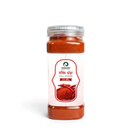 মরিচের গুঁড়া | Chili (Morich) Powder 200g