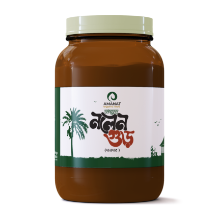 দানাদার নলেন খেজুরের গুড় (Khejur Gur)