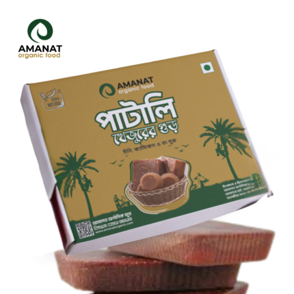 পাটালি খেজুরের গুড় ( Patali Khejur Gur)